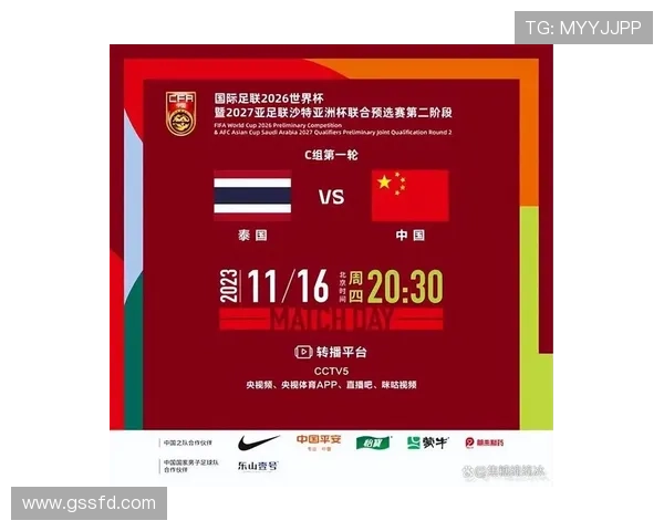 库拉索冲击2026世界杯:赛程前景与晋级形势分析 库拉索冲击2026世界杯:赛程前景与晋级形势分析
