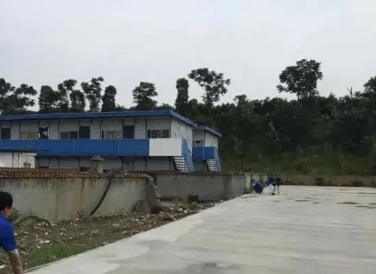 熊猫体育官方网站