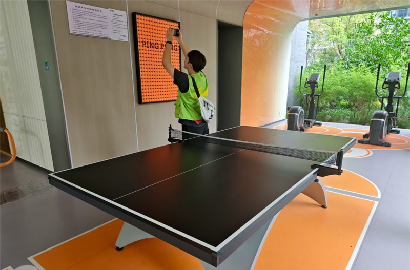 熊猫体育官方网站