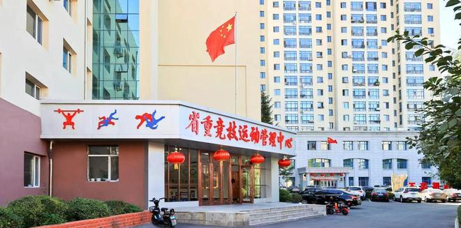 熊猫体育官方网站