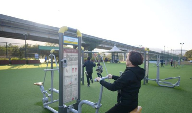 熊猫体育官方网站