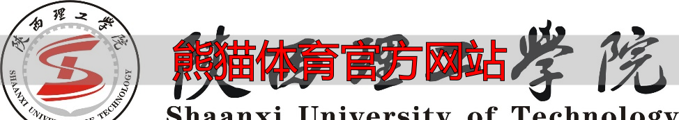 熊猫体育官方网站