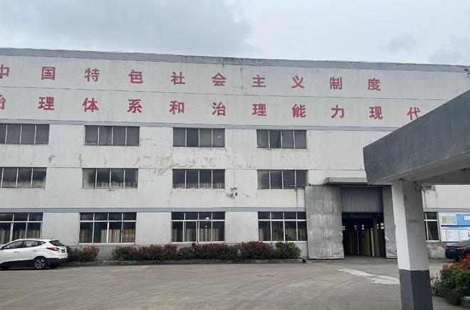 熊猫体育官方网站