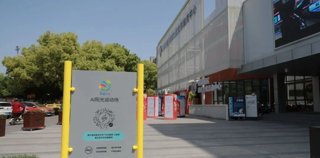 熊猫体育官方网站