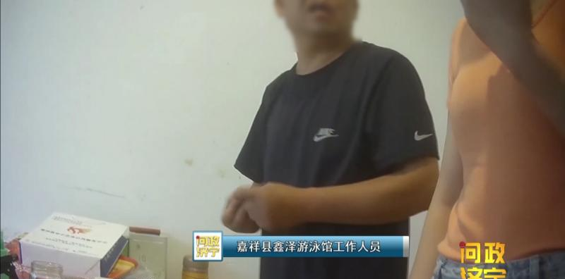 熊猫体育官方网站