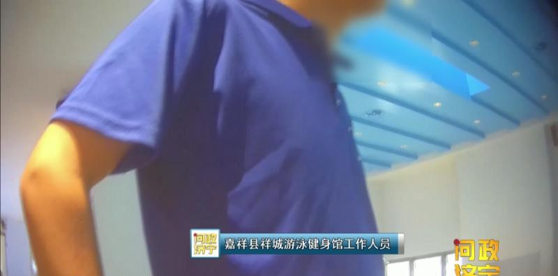 熊猫体育官方网站